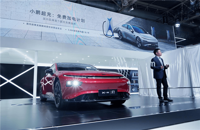 小鹏尽力了：探索跨界创新，解锁未来出行新纪元